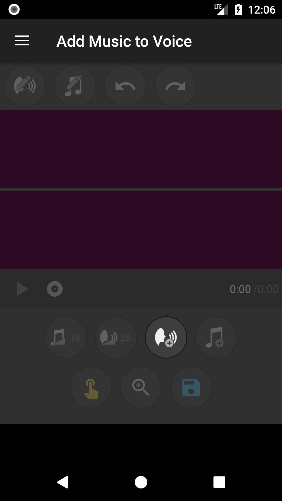 Add Music to Voice Screenshot 1