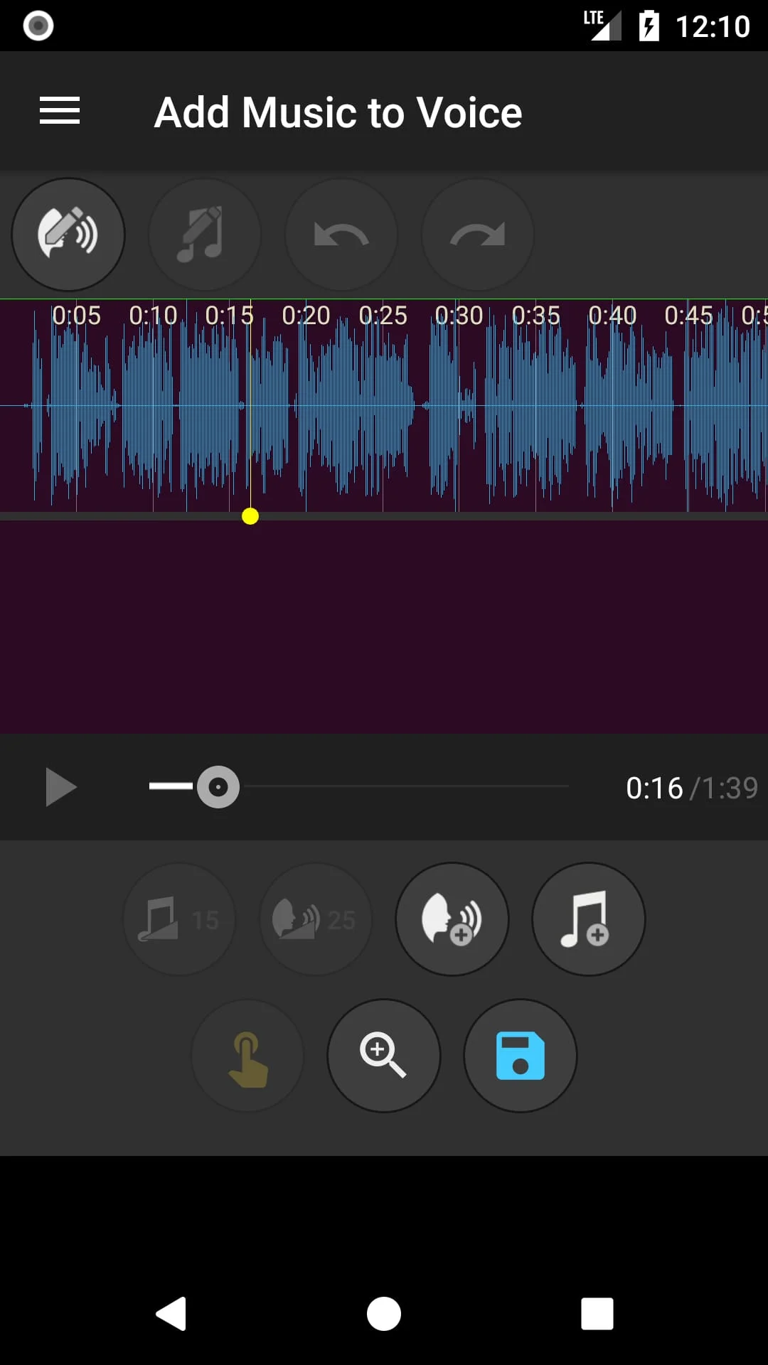 Add Music to Voice Screenshot 2