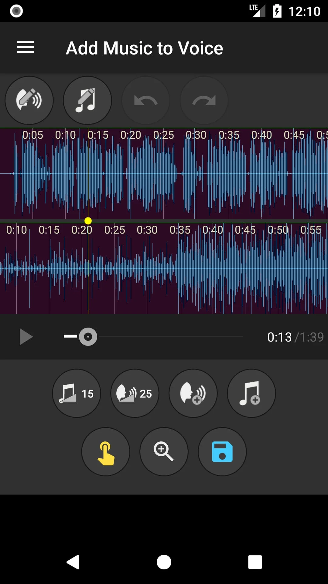 Add Music to Voice Screenshot 3