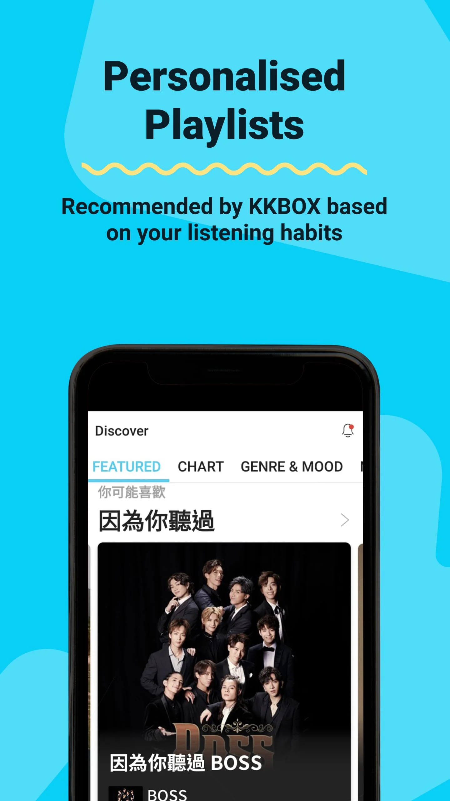 KKBOX | Music and Podcasts Screenshot 4