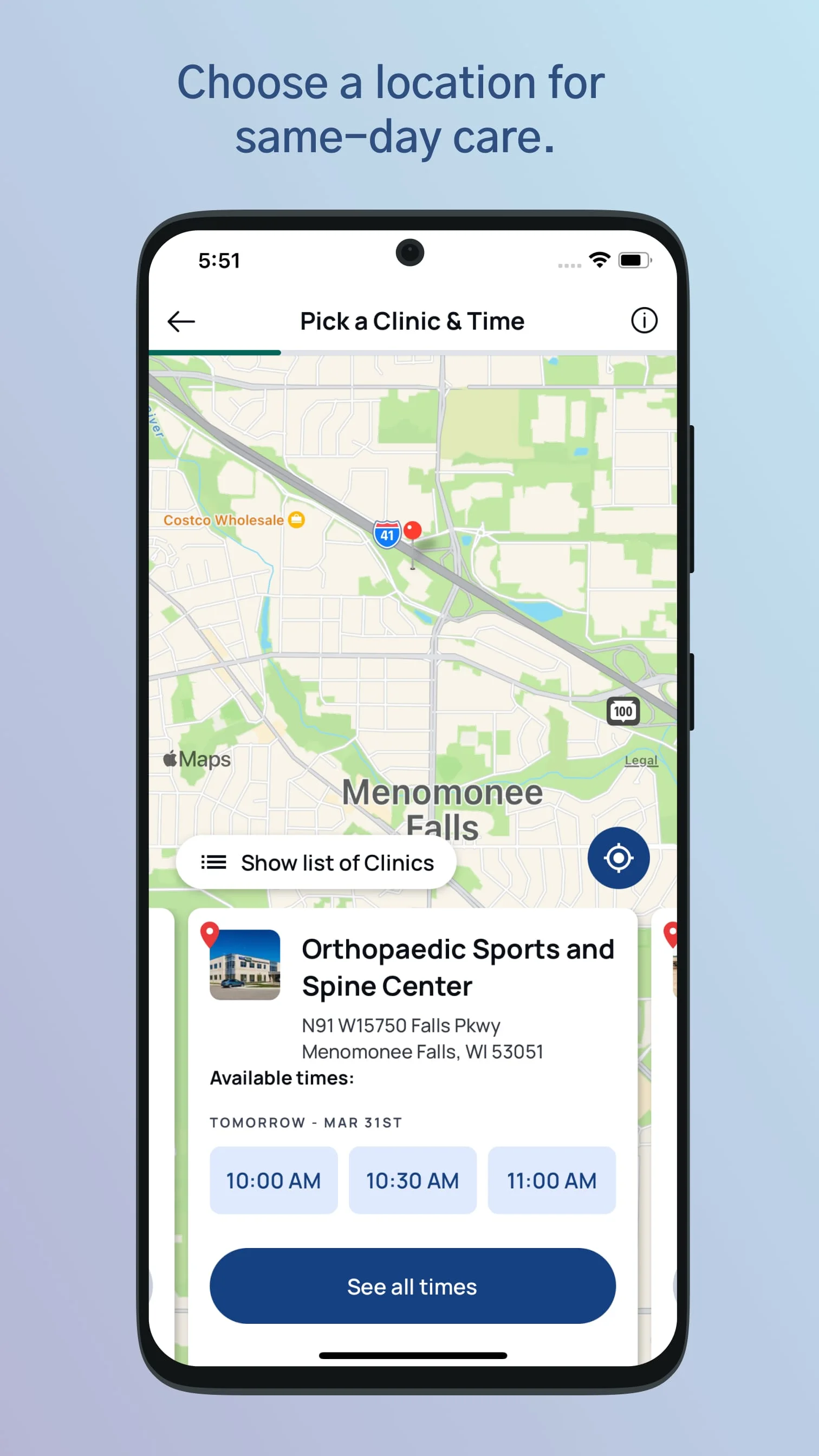Froedtert & MCW Screenshot 2