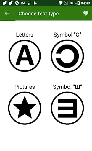 Eye exam Screenshot 2