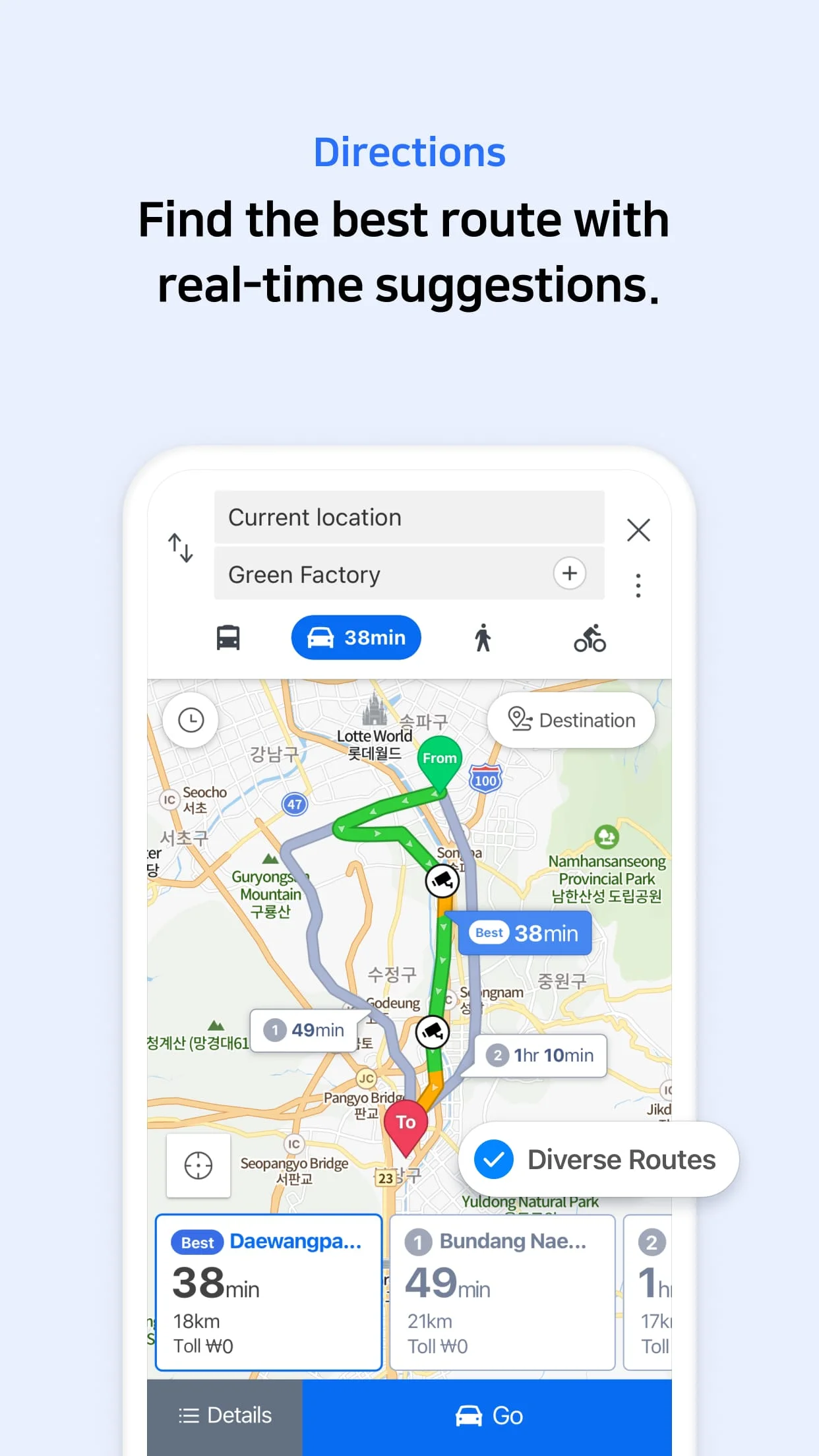 NAVER Map, Navigation Screenshot 3