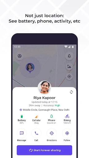 Guardians from Truecaller Screenshot 2