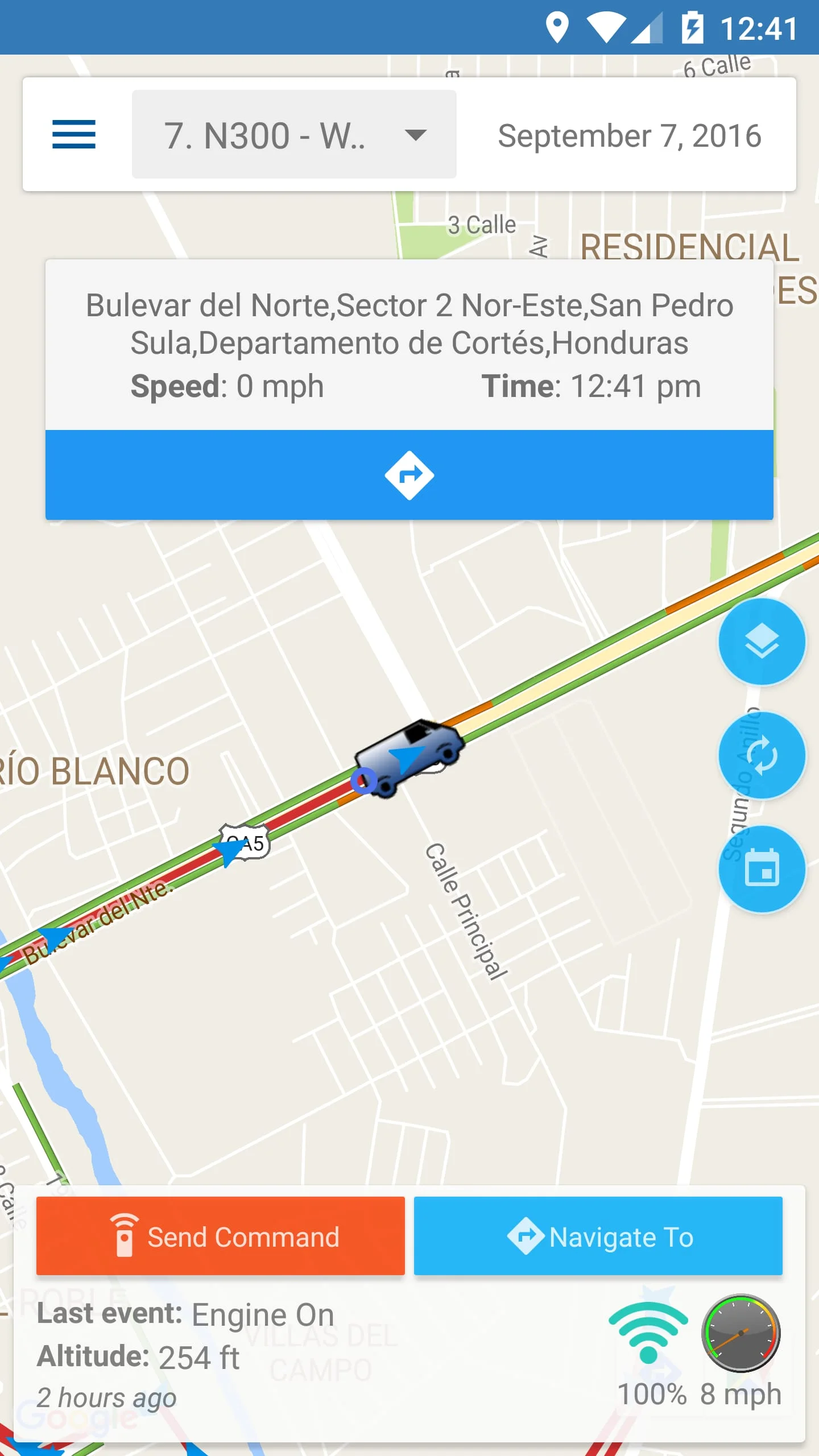 Optimus Screenshot 4