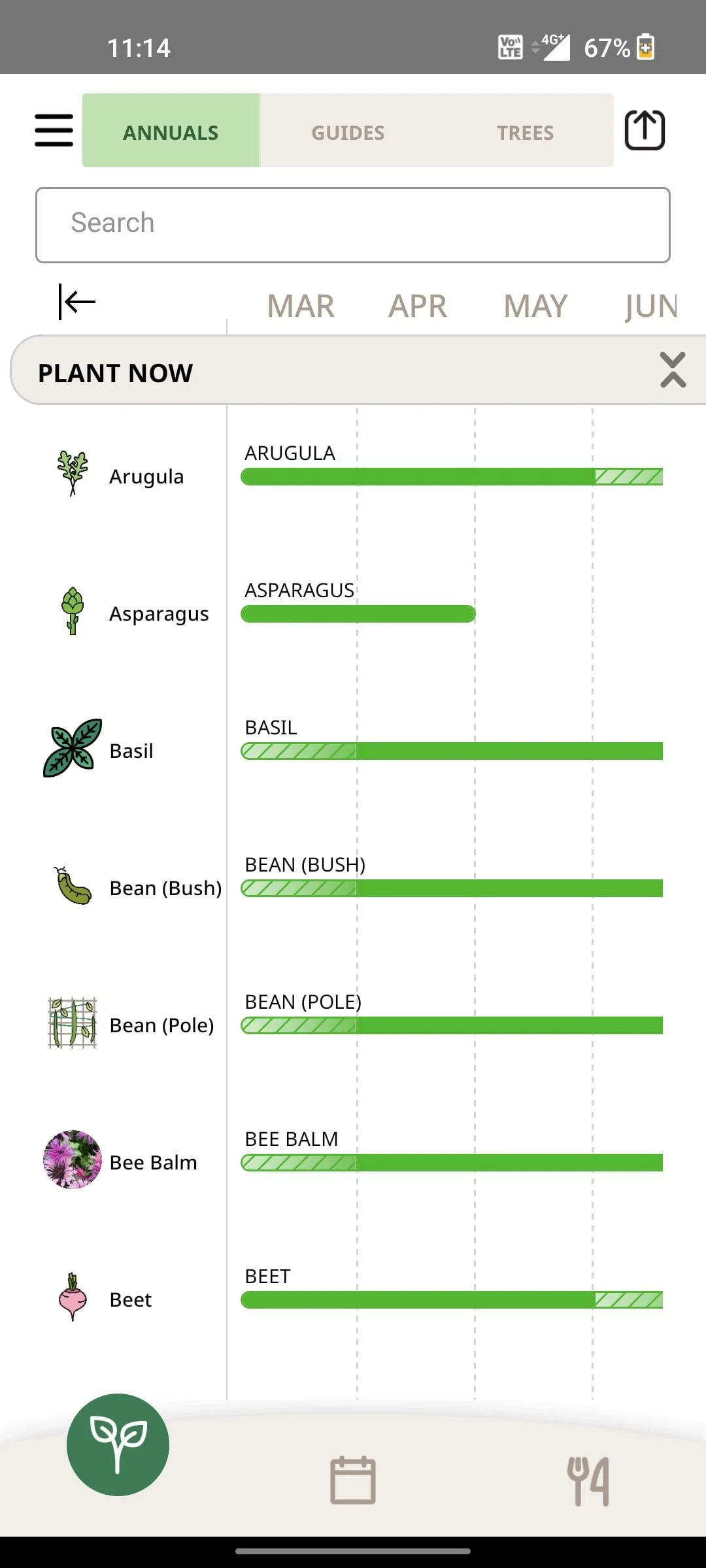 Farm Your Yard: Gardening App Screenshot 1