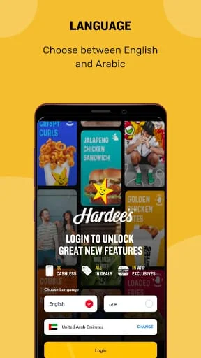 Hardee's UAE-Order online Screenshot 1