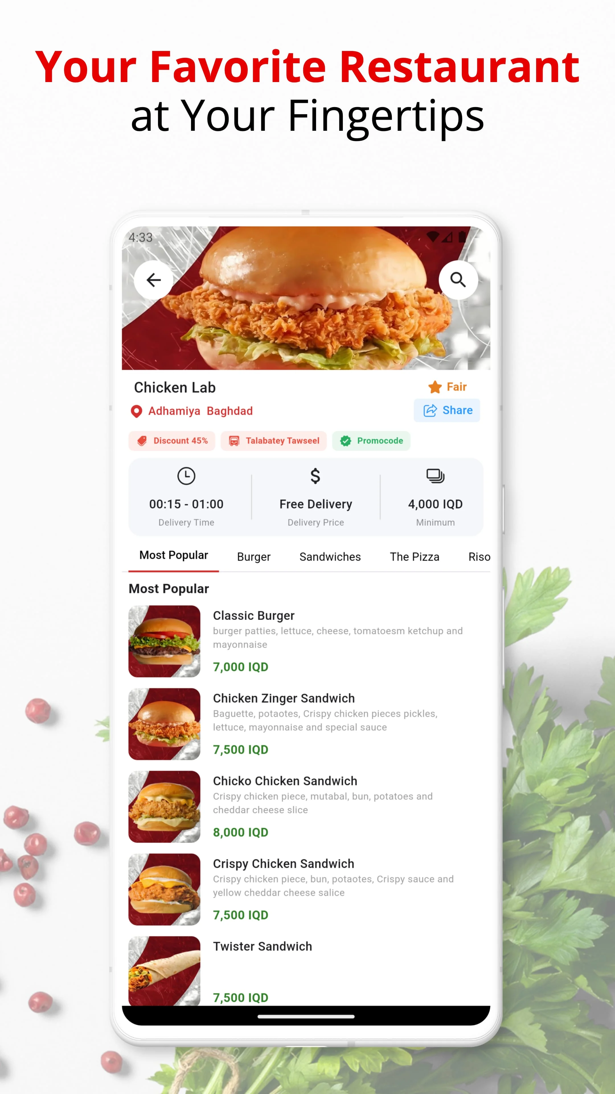Talabatey طلباتي Screenshot 2