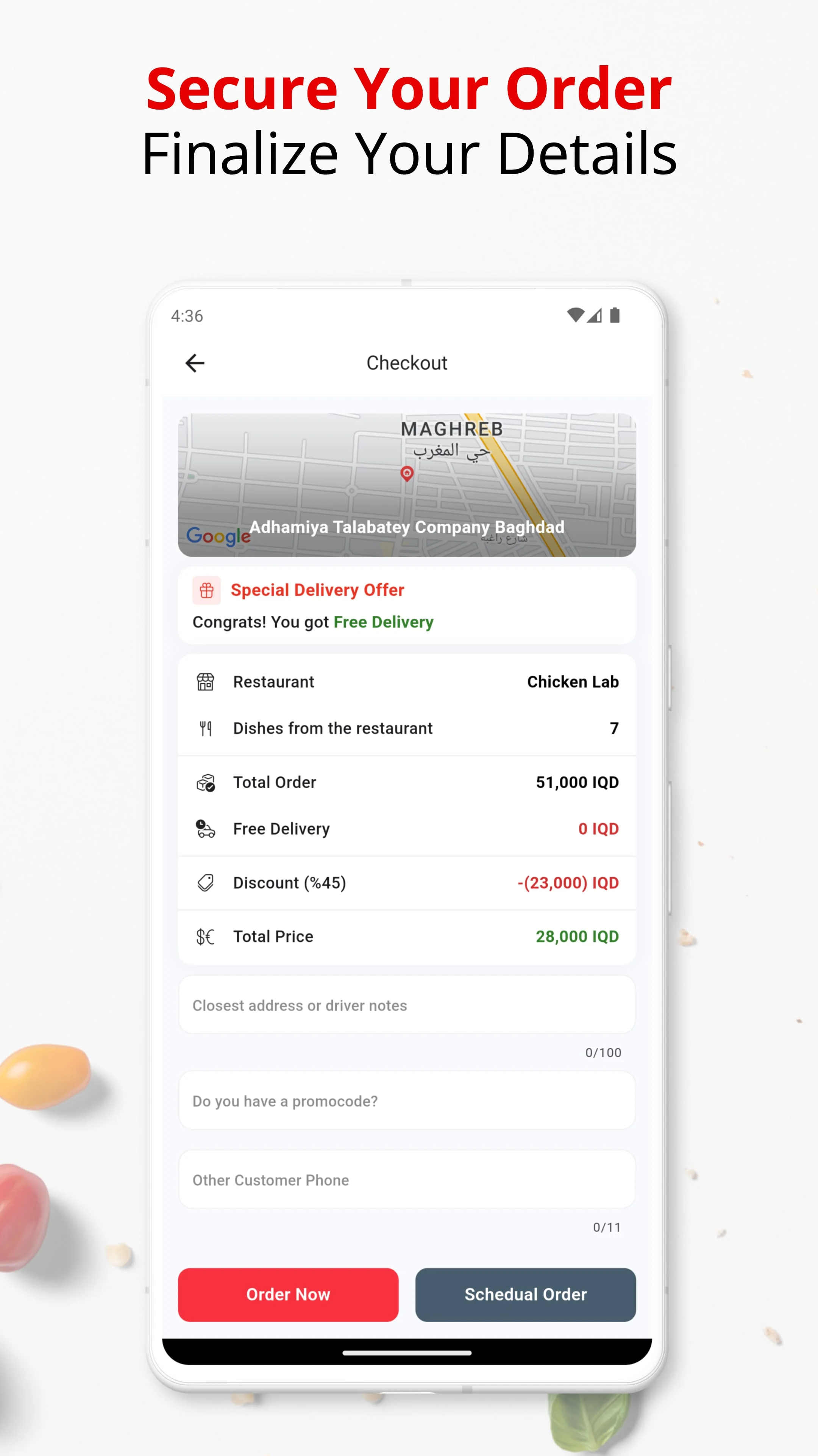 Talabatey طلباتي Screenshot 4