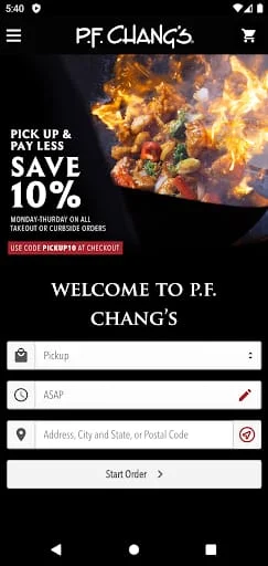 P. F. Chang's Screenshot 1