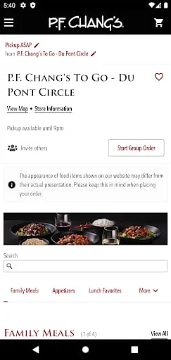 P. F. Chang's Screenshot 3