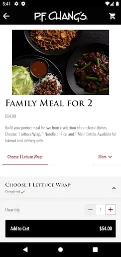 P. F. Chang's Screenshot 4