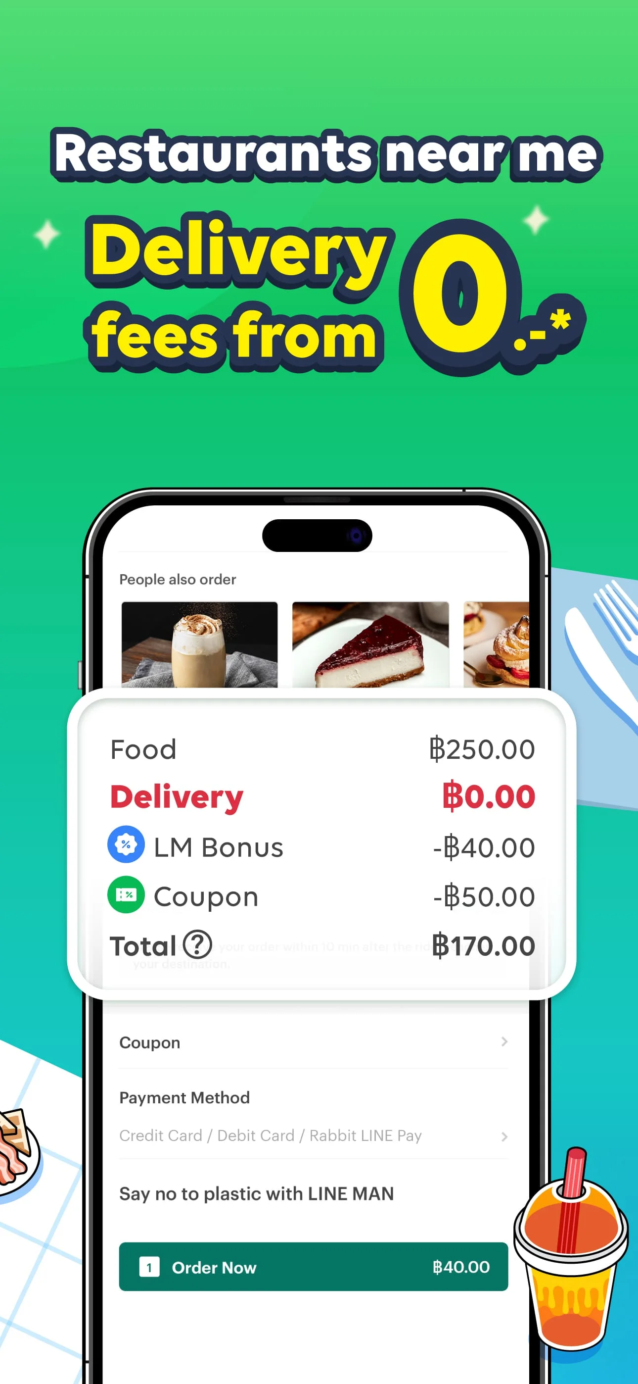 LINE MAN - Food, Shop, Taxi Screenshot 3