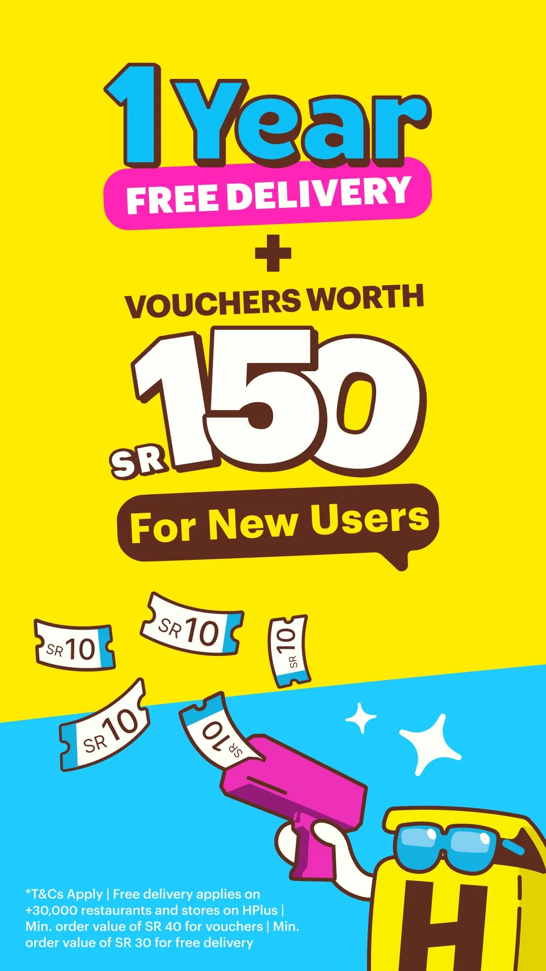 HungerStation Screenshot 1