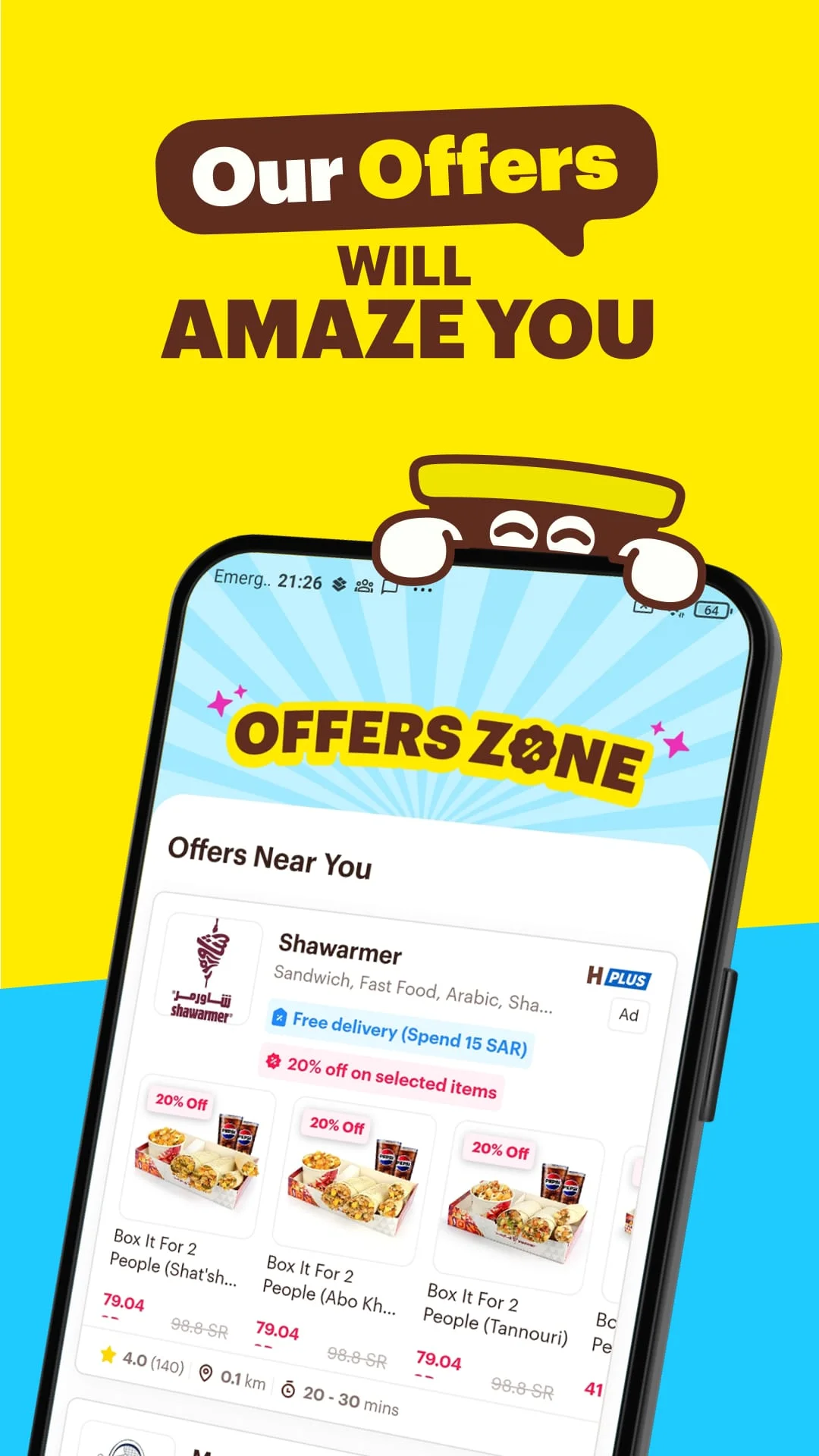 HungerStation Screenshot 2