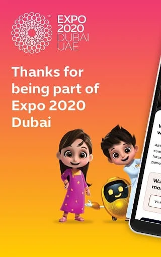 Expo 2020 Dubai Screenshot 1