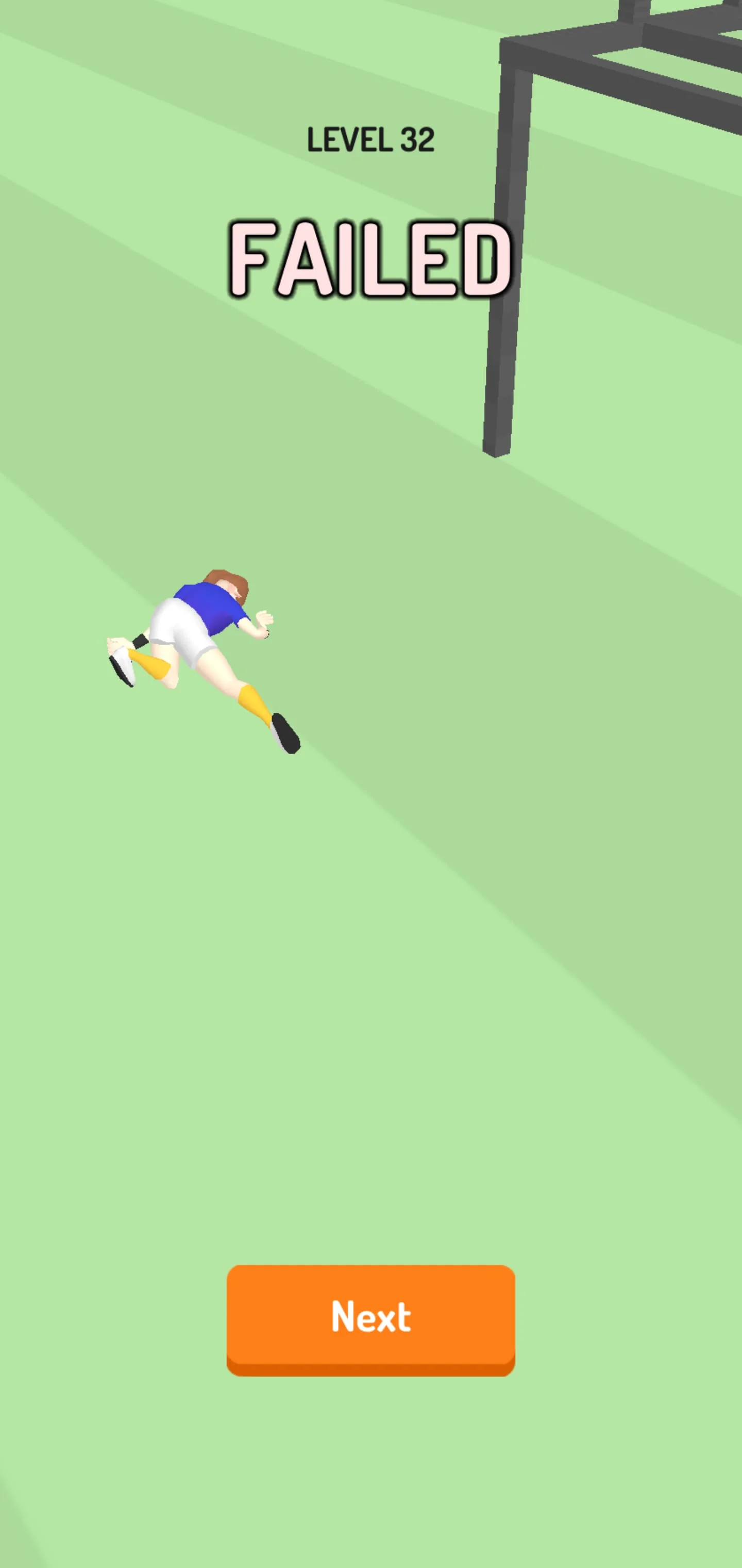 Trampwall Screenshot 4