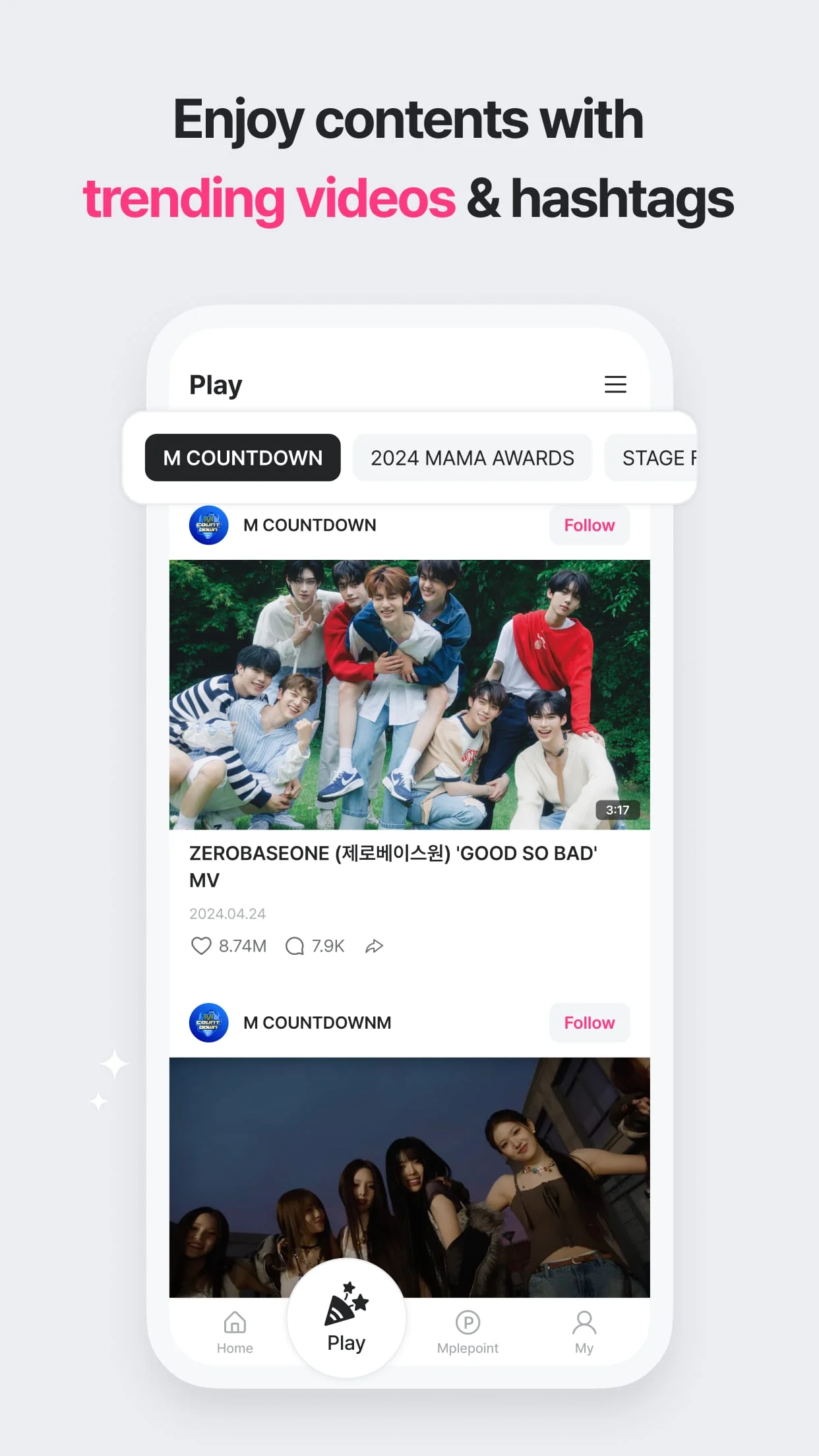 Mnet Plus Screenshot 2