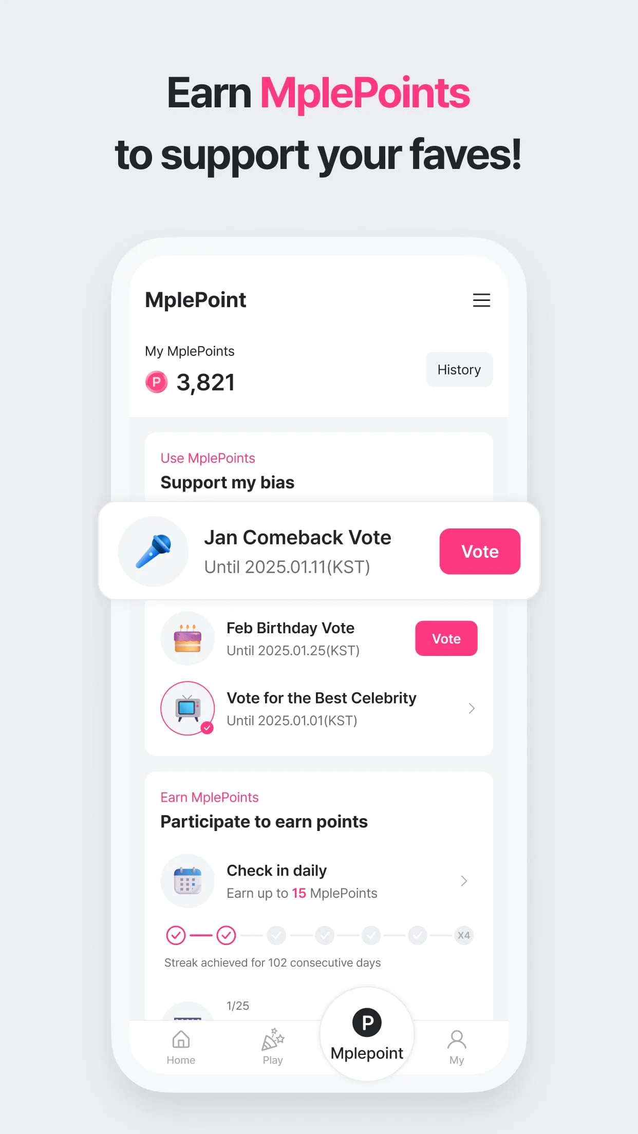 Mnet Plus Screenshot 4