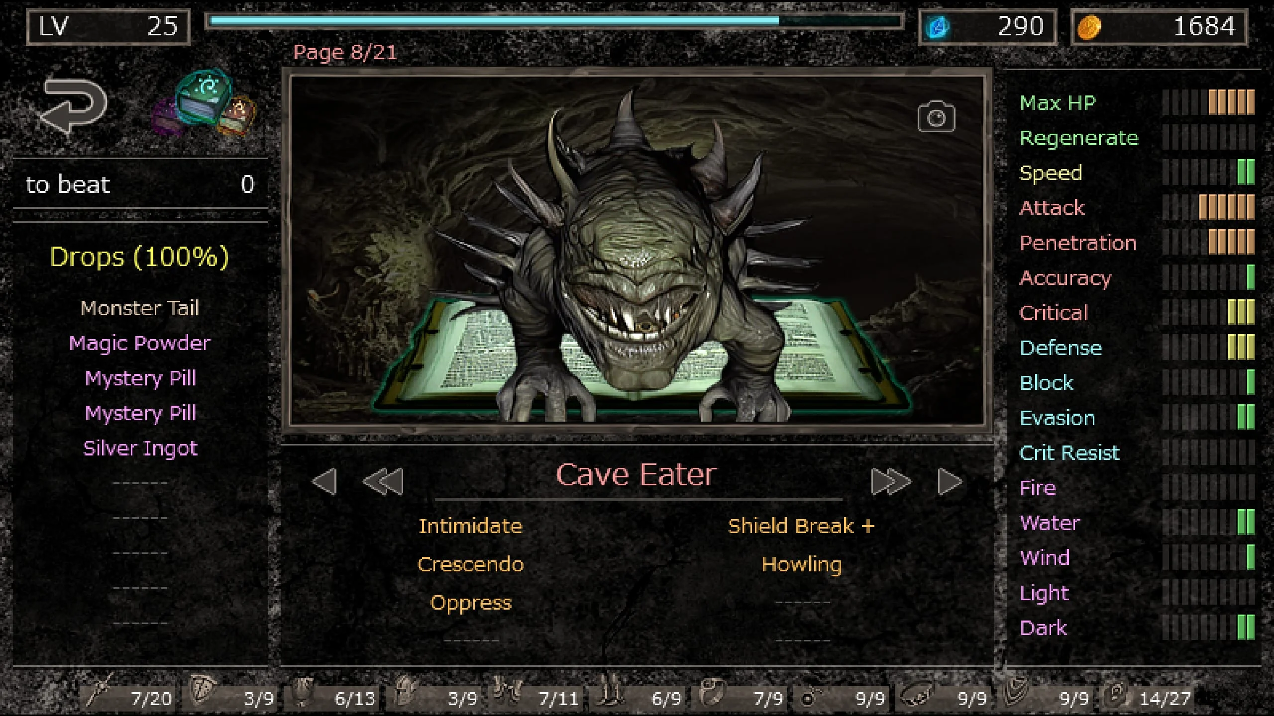 Hole of Abaddon: Dark RPG Screenshot 1
