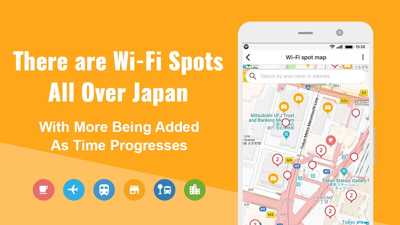 Japan Wi-Fi auto-connect Screenshot 2