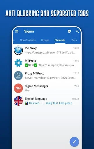 Sigma Messenger Screenshot 1