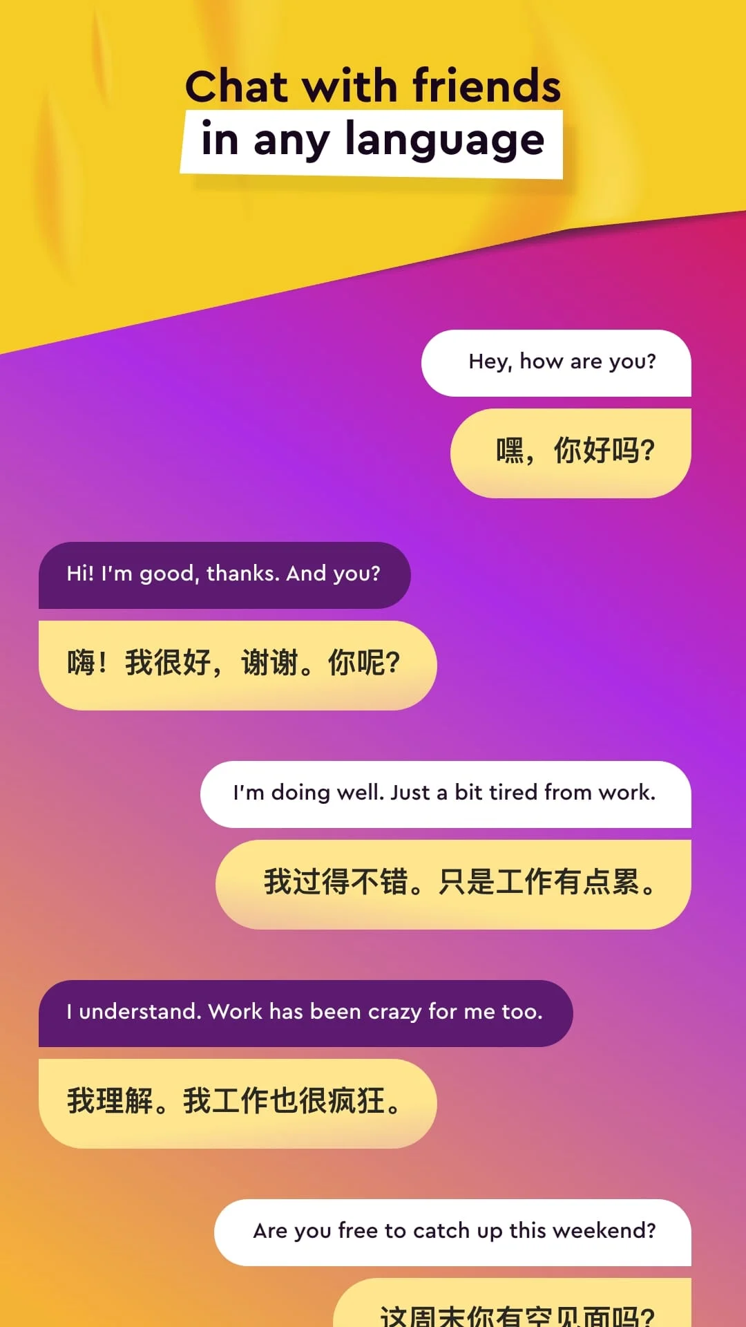 Keyboard Translator for Chat Screenshot 4