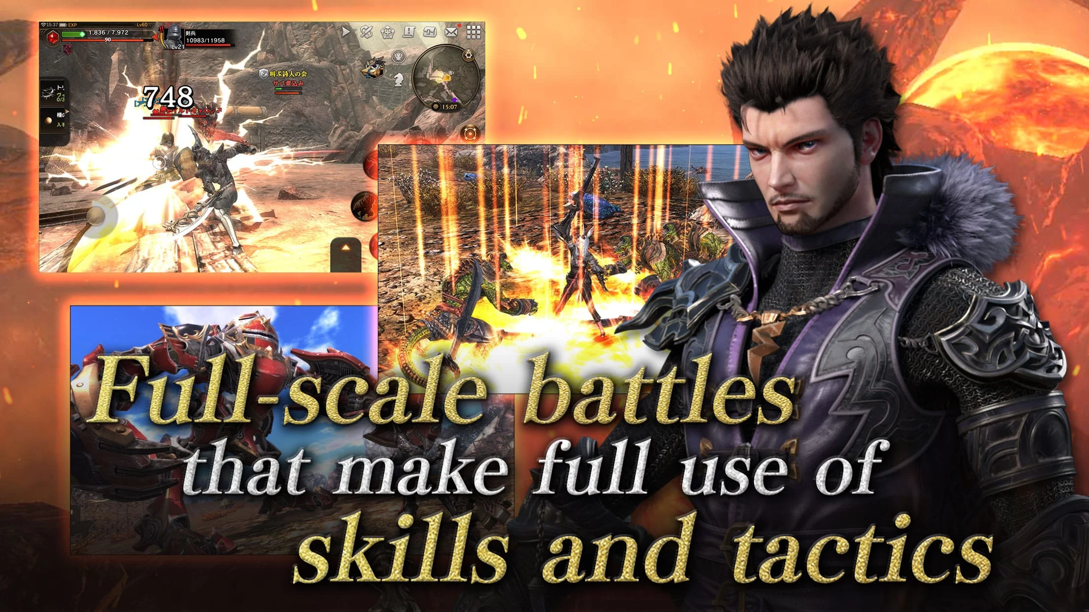 Eternal Kingdom Battle Peak Screenshot 3