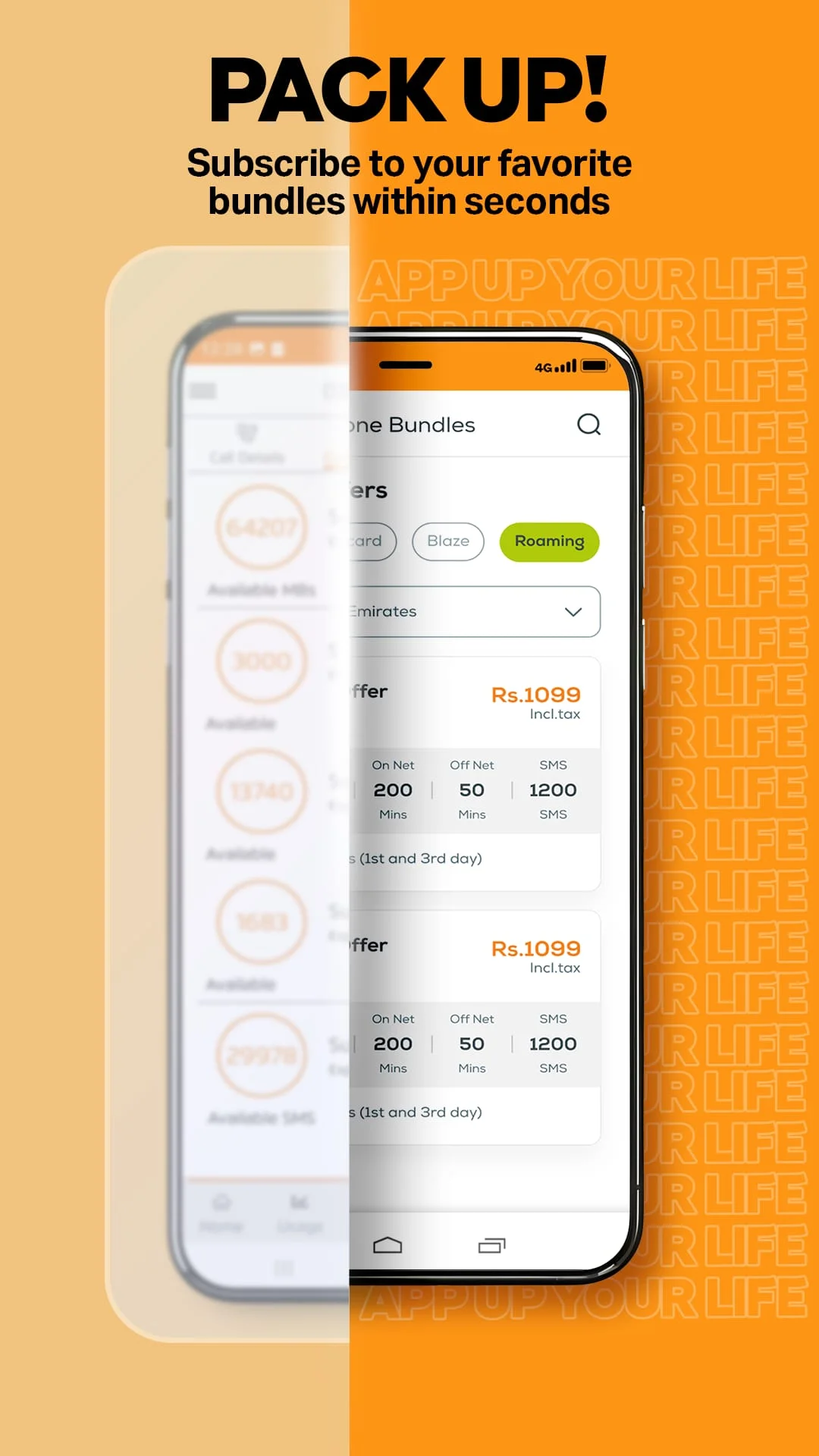 UPTCL– App Up Your Life! Screenshot 2