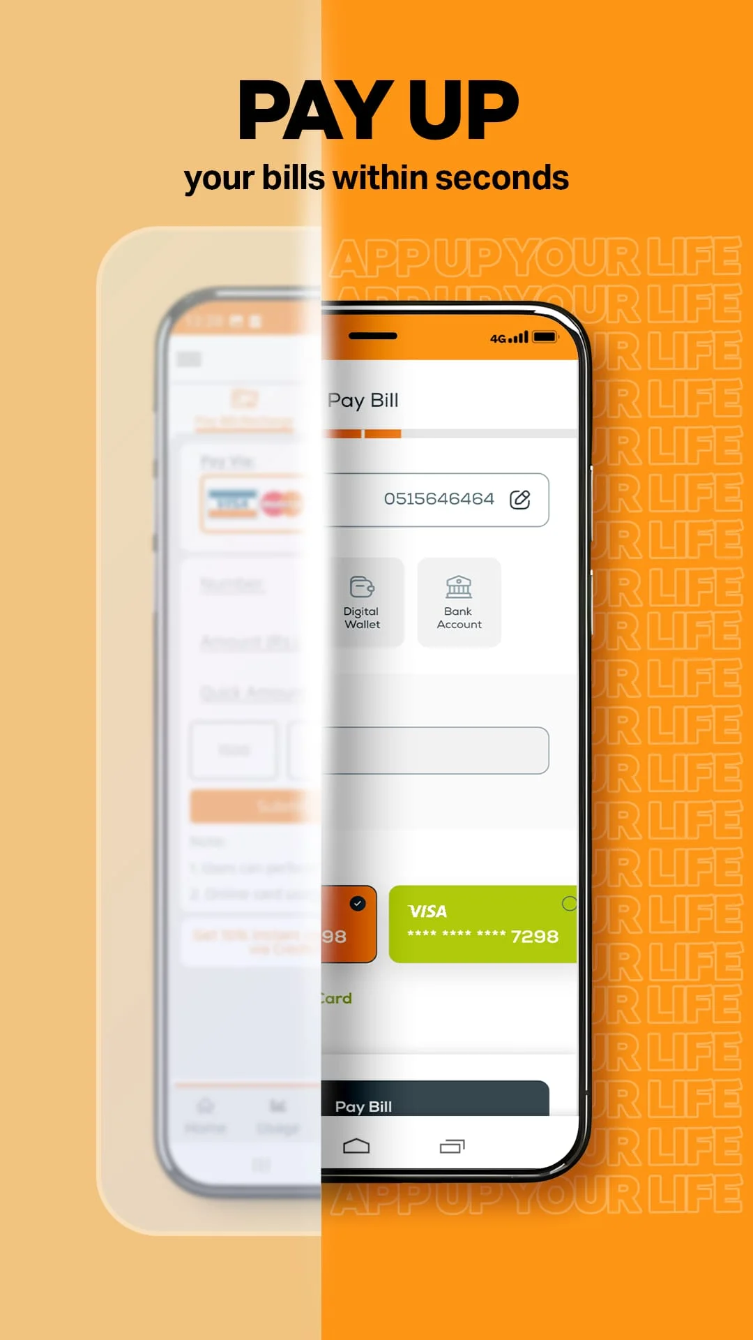 UPTCL– App Up Your Life! Screenshot 4