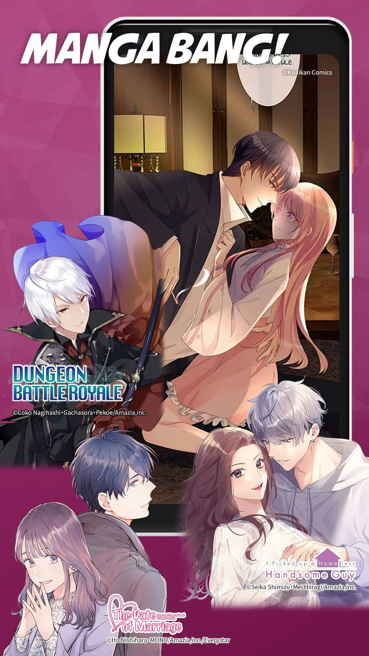 MANGA BANG！ Screenshot 1