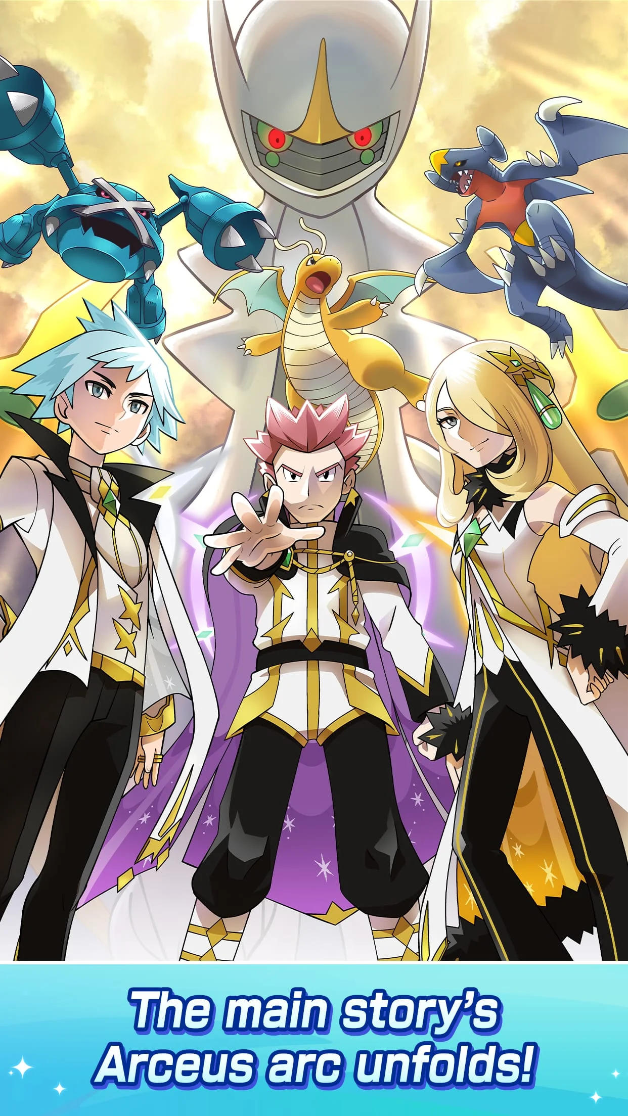 Pokémon Masters EX Screenshot 1