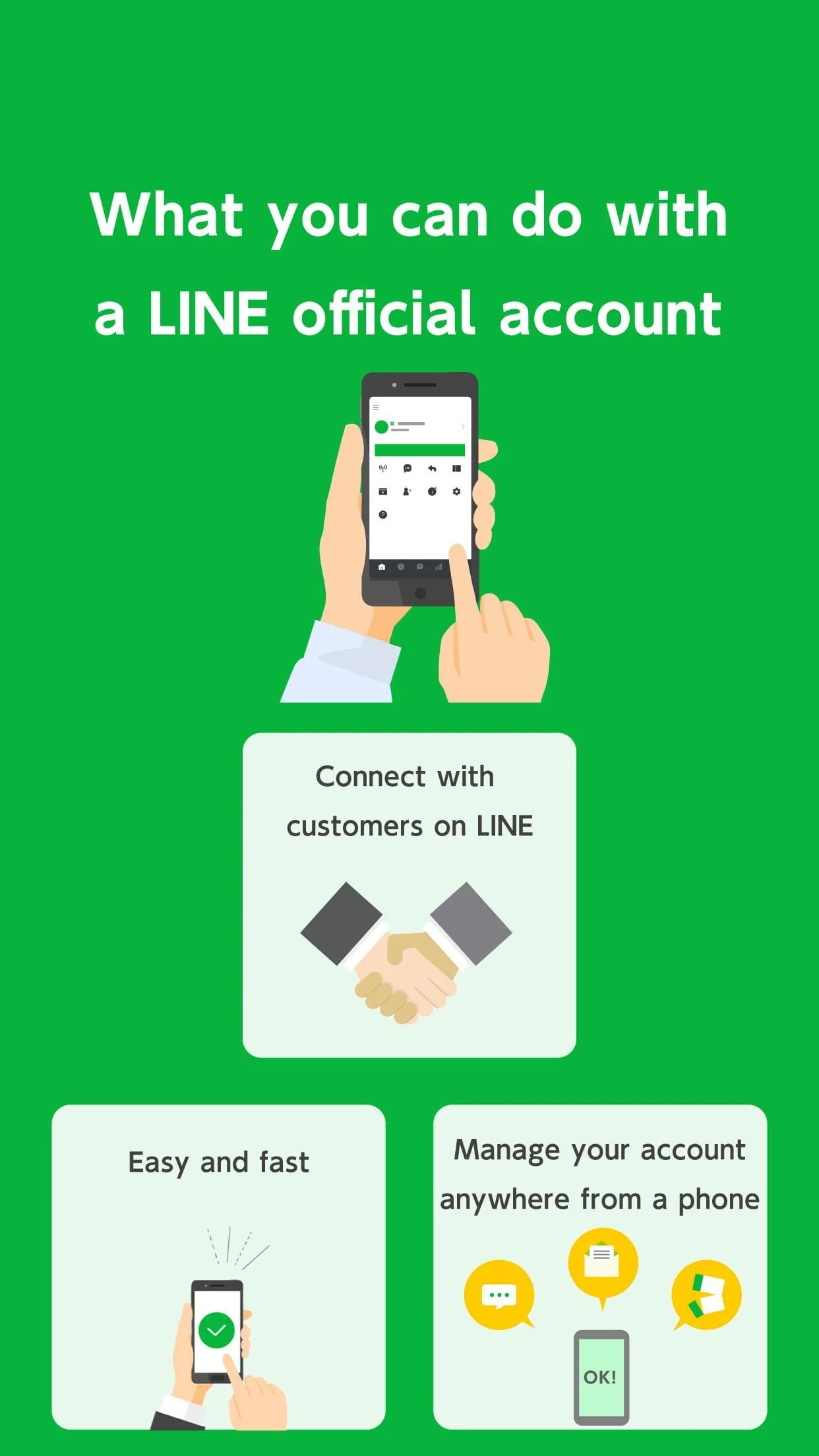 LINE Official Account Screenshot 2