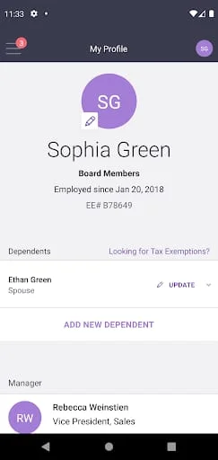 Viventium Screenshot 4