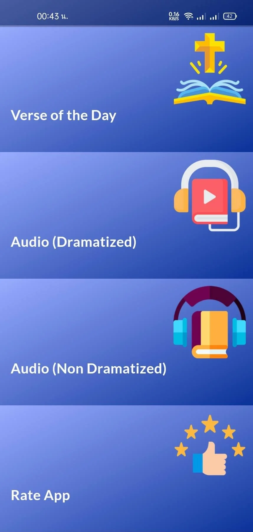 Audio Bible - NKJV Bible App Screenshot 2
