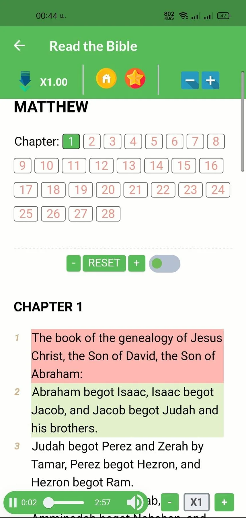 Audio Bible - NKJV Bible App Screenshot 3