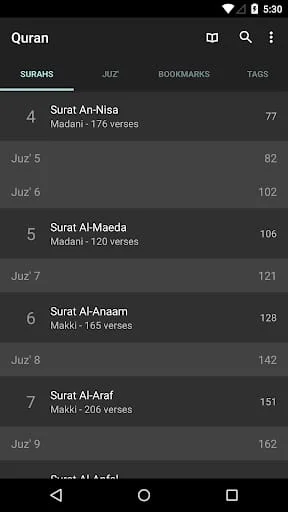 Quran for Android Screenshot 1