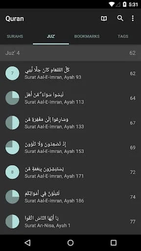 Quran for Android Screenshot 2