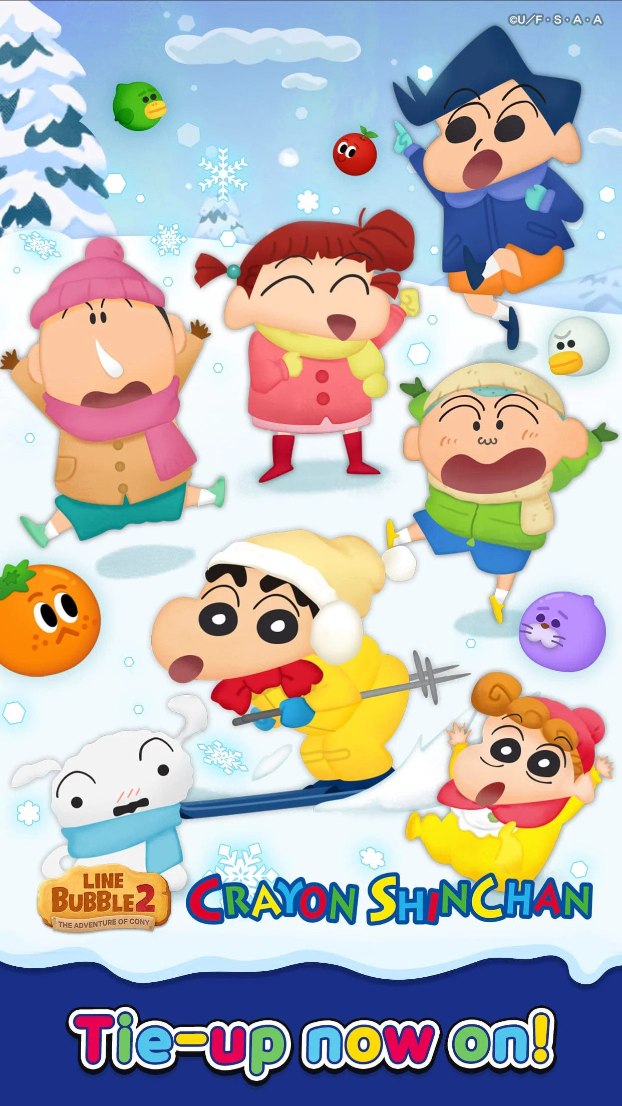 LINE Bubble 2 Screenshot 2