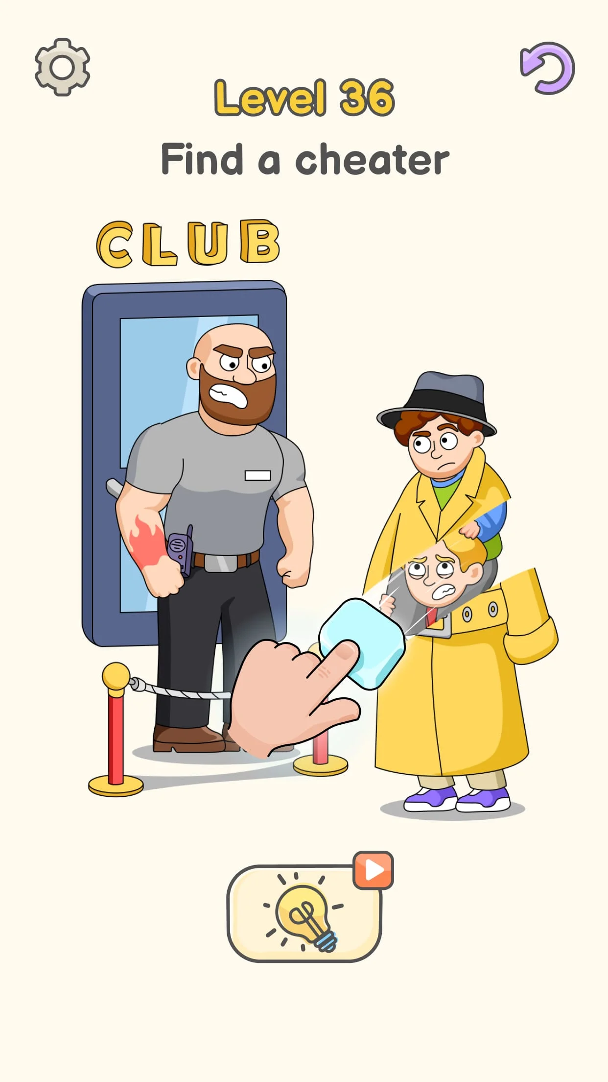 DOP 5: Delete One Part Screenshot 1