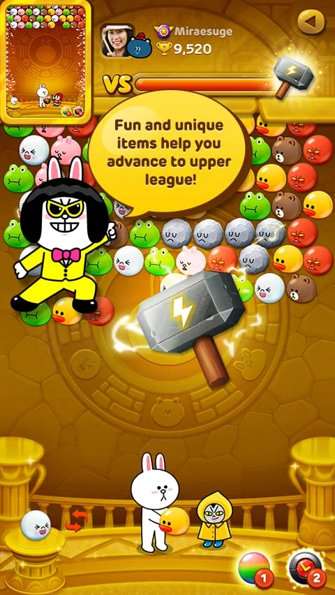 LINE Bubble! Screenshot 3