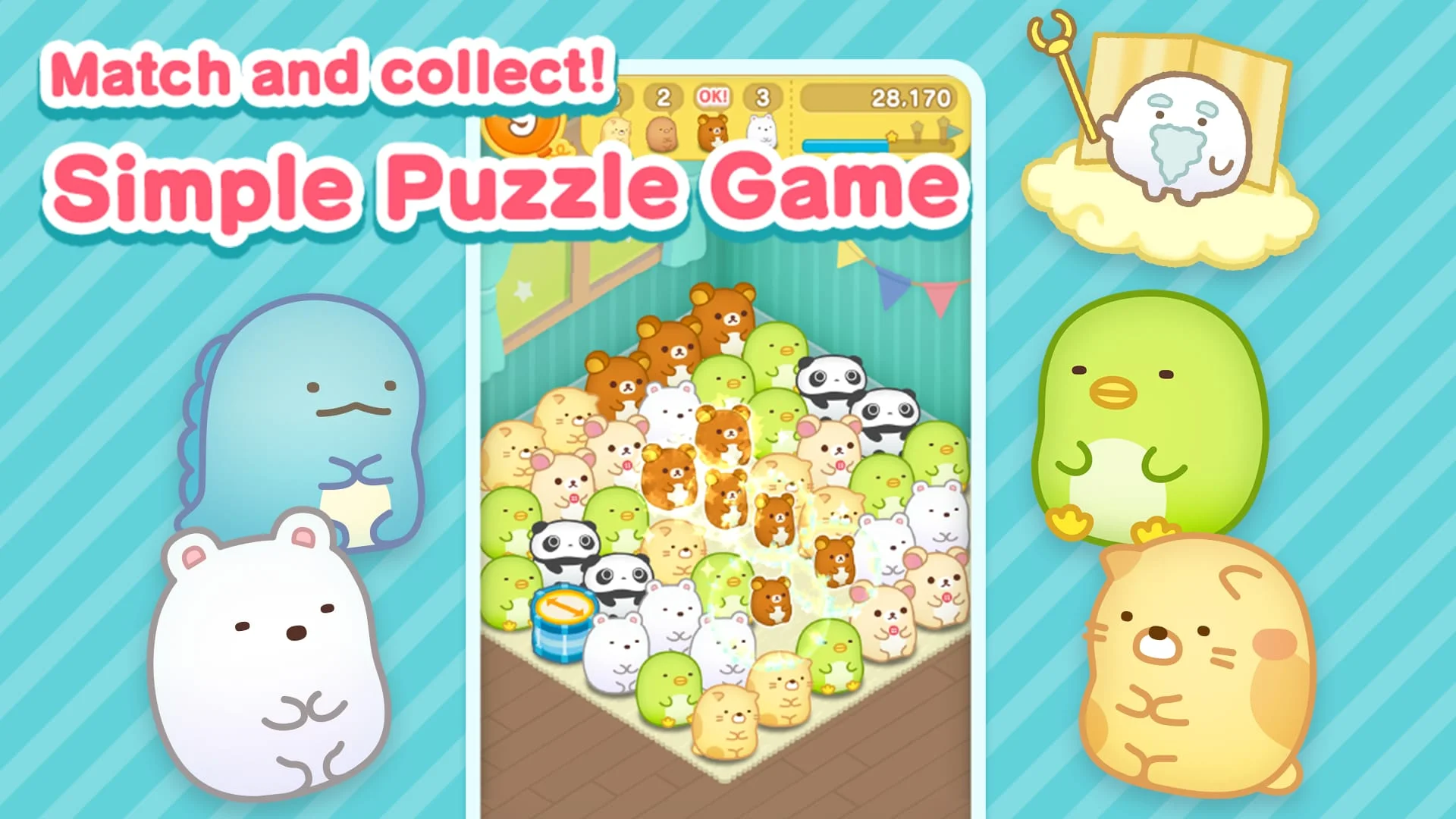 SUMI SUMI : Matching Puzzle Screenshot 1