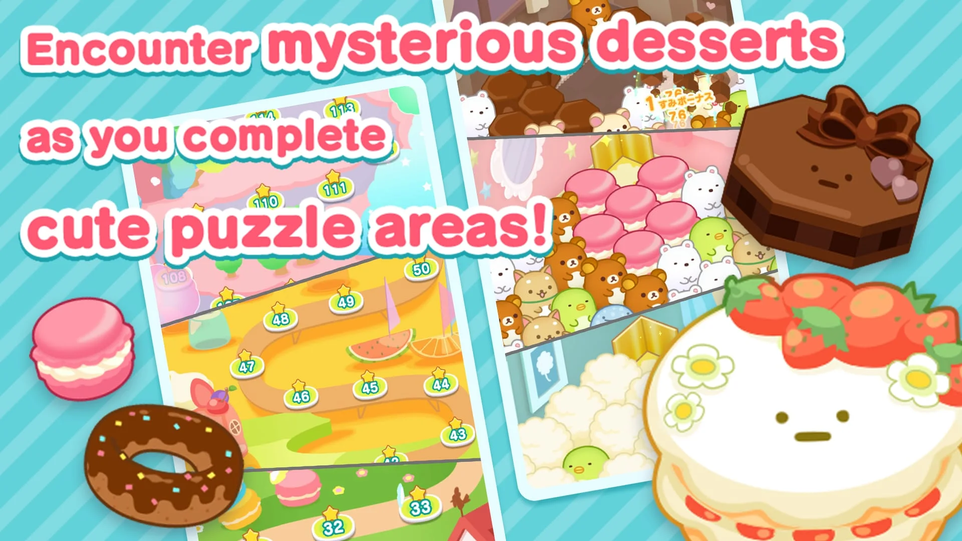 SUMI SUMI : Matching Puzzle Screenshot 4