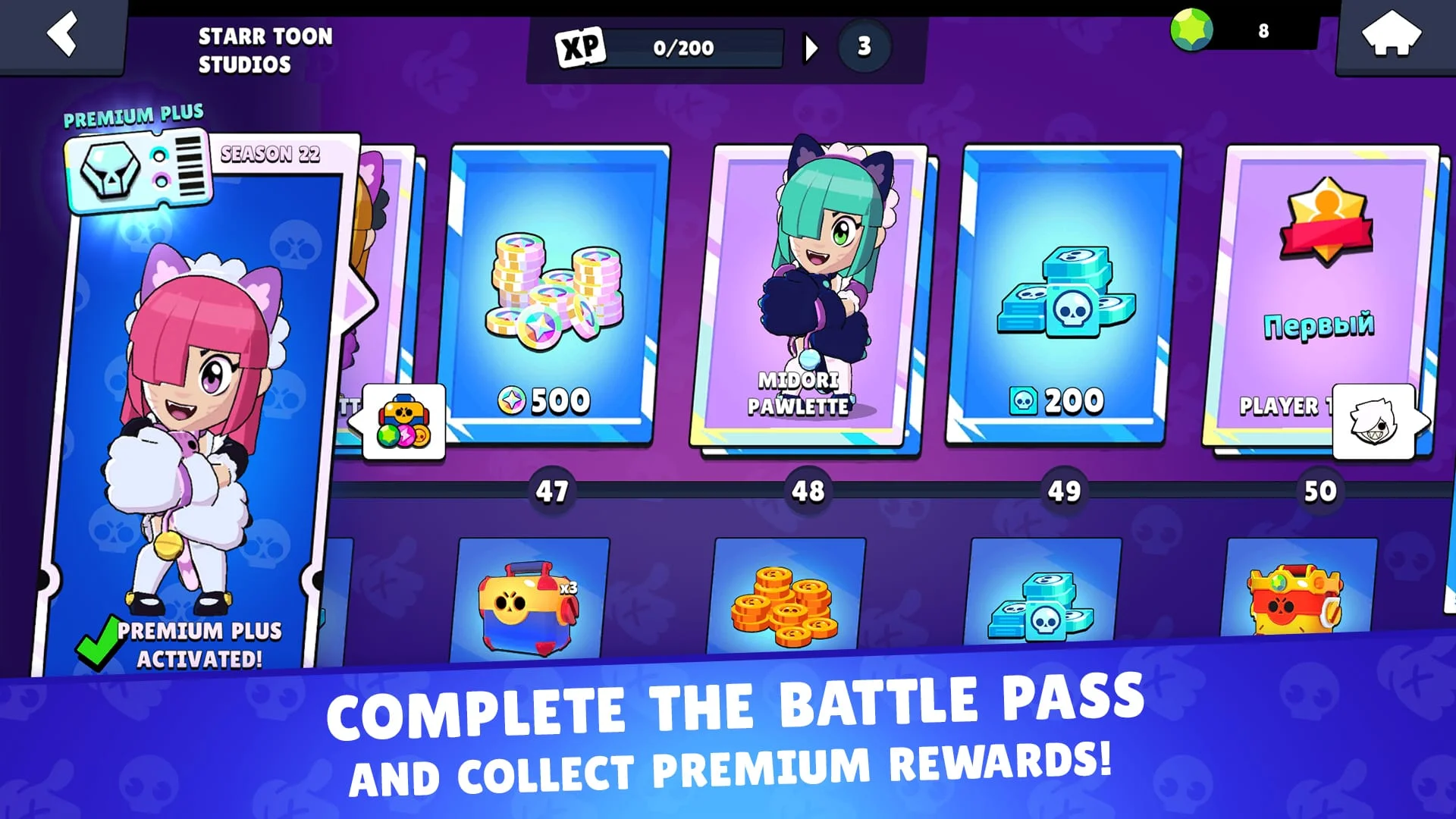 Lemon Box - Draco Simulator Screenshot 2