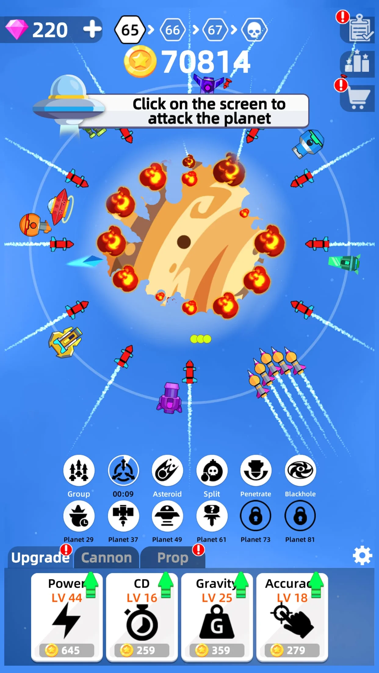 Planet Smash Screenshot 1