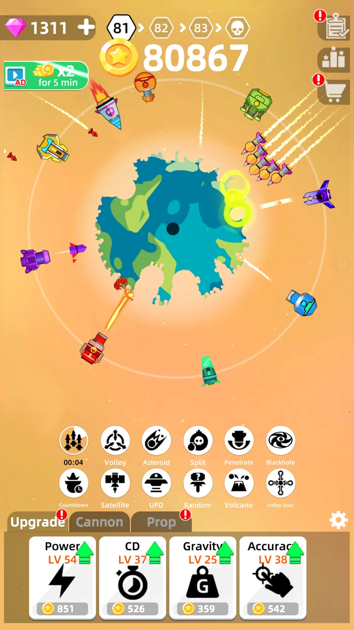 Planet Smash Screenshot 3