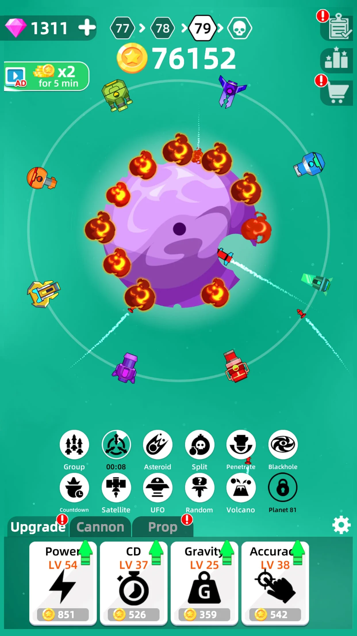 Planet Smash Screenshot 4