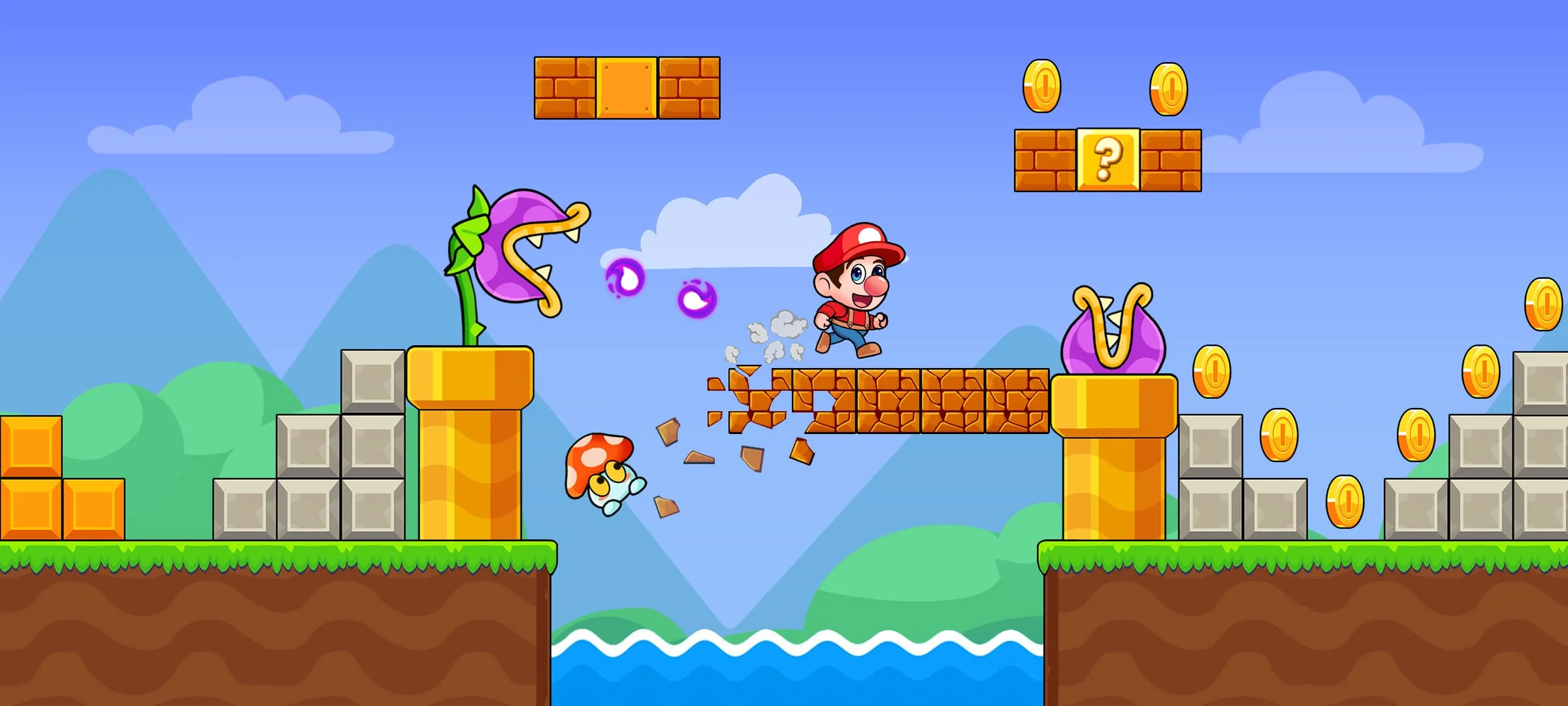 Bruno's World Screenshot 3