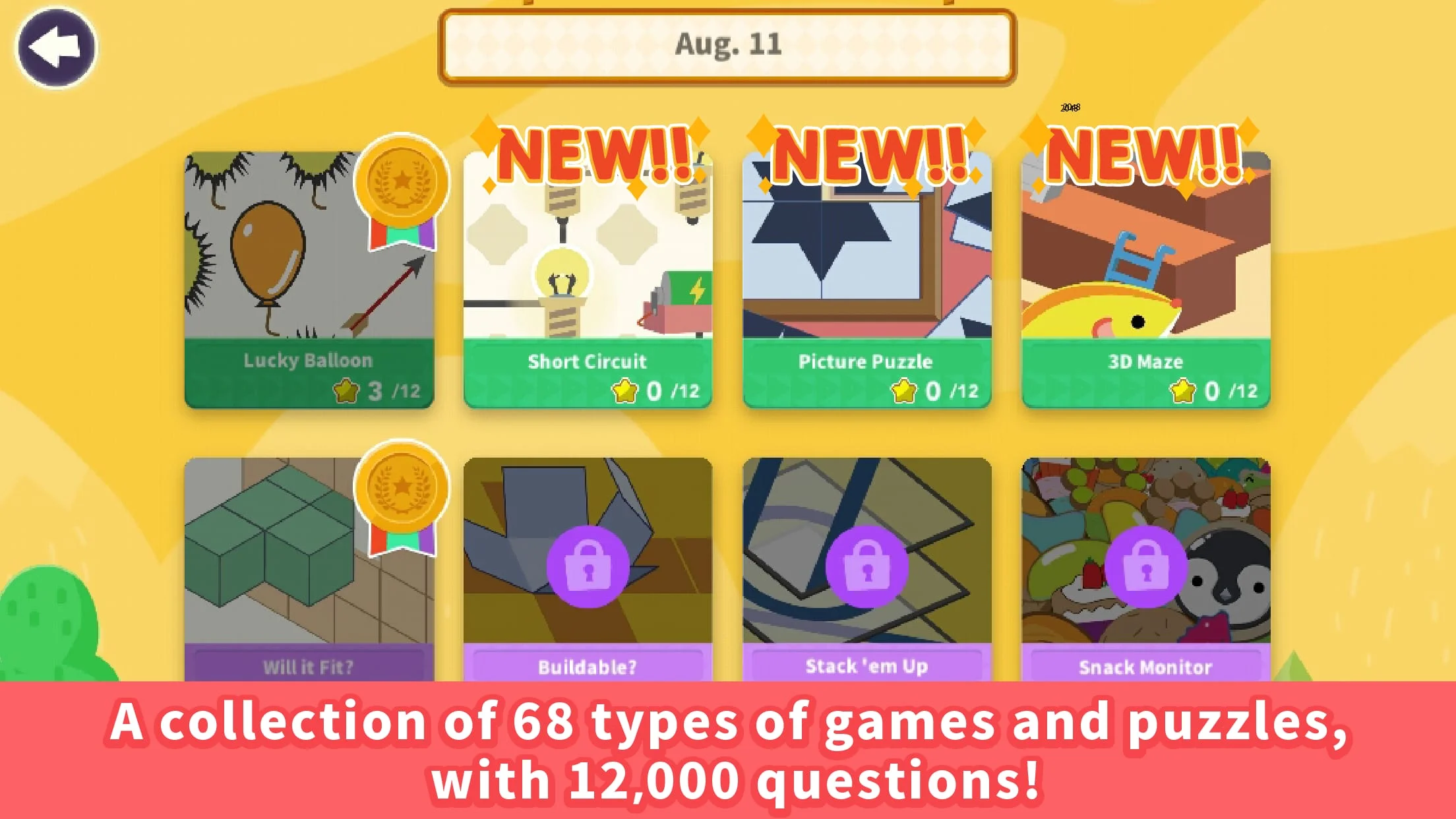 Think!Think! Games for Kids Screenshot 1