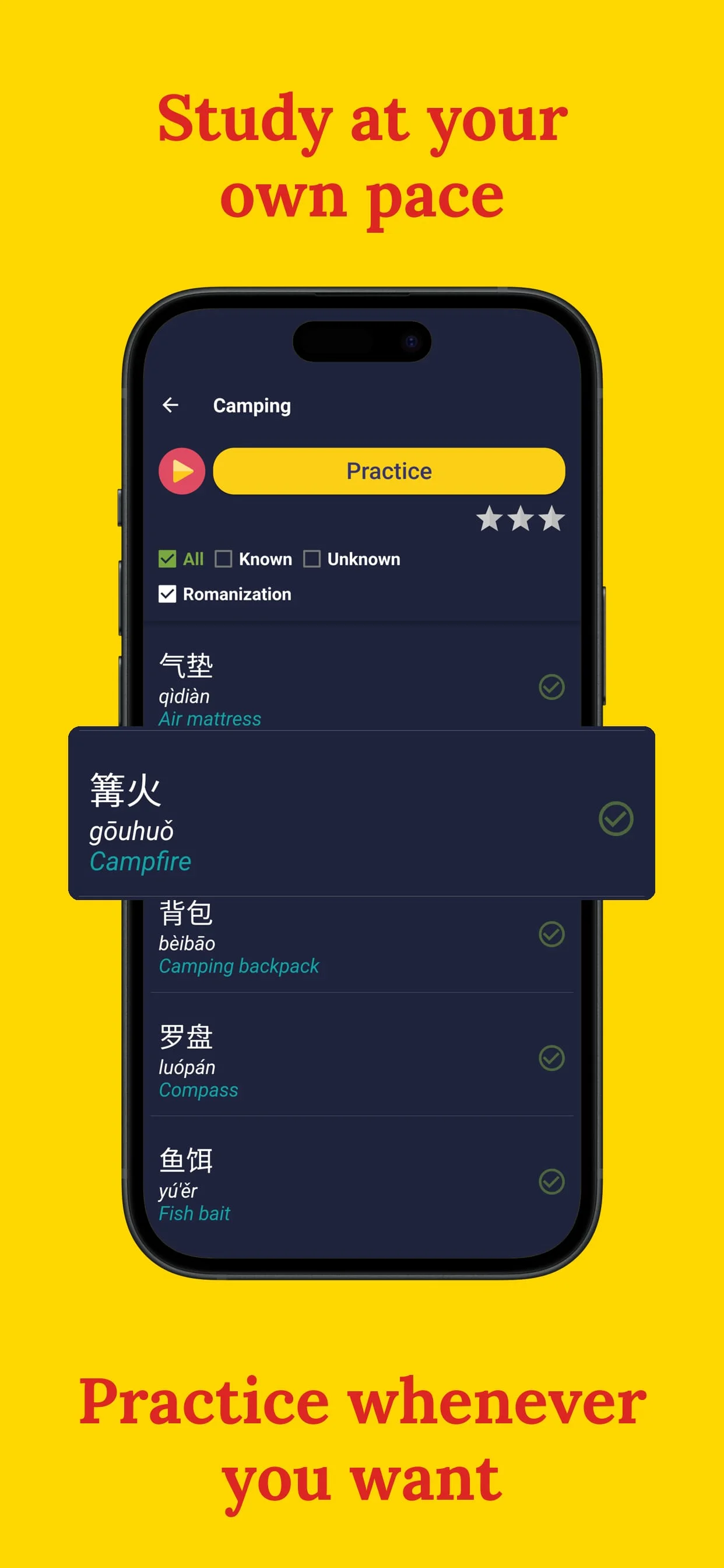 Learn Chinese Mandarin Screenshot 3